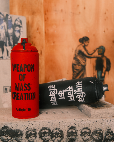 ARTICLE 19: WEAPON OF MASS CREATION