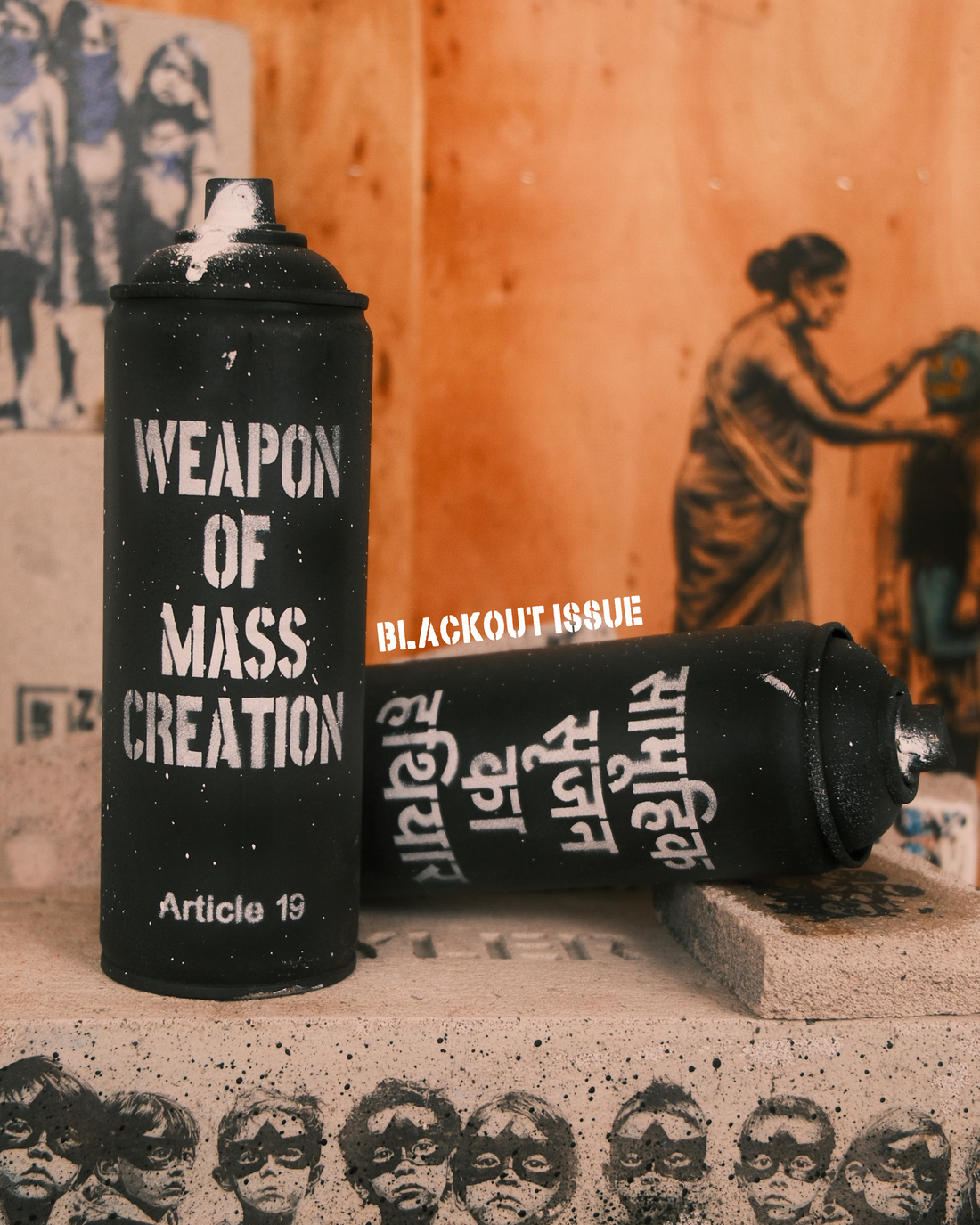 ARTICLE 19: WEAPON OF MASS CREATION